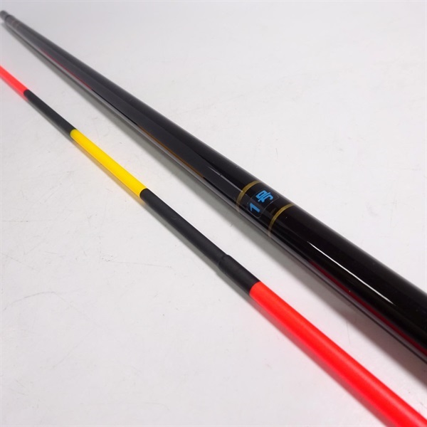 遠矢ウキ超遠投－中